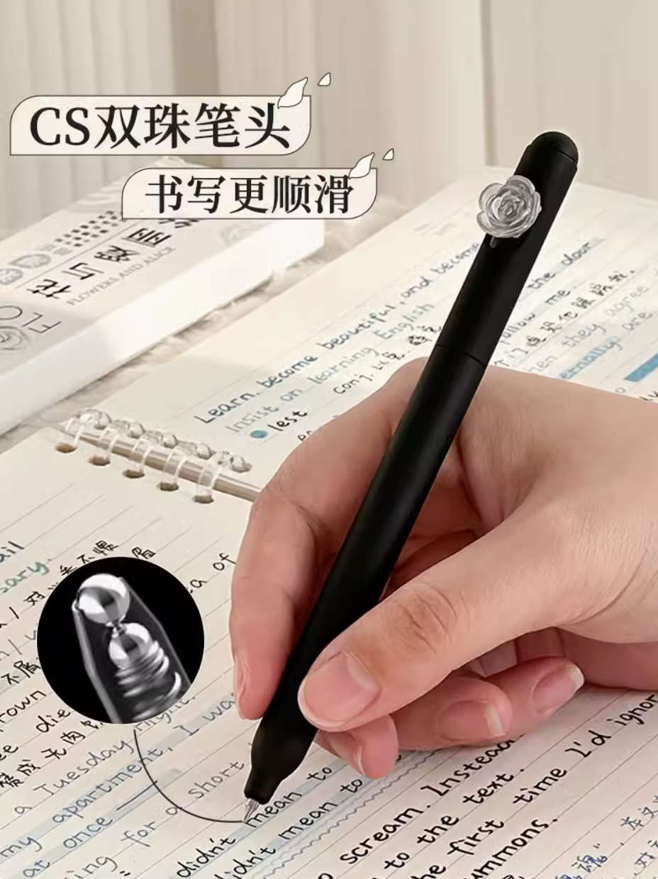 Black gel pen with camellia design (Pack of 4)| 4支装山茶花黑色旋转中性笔