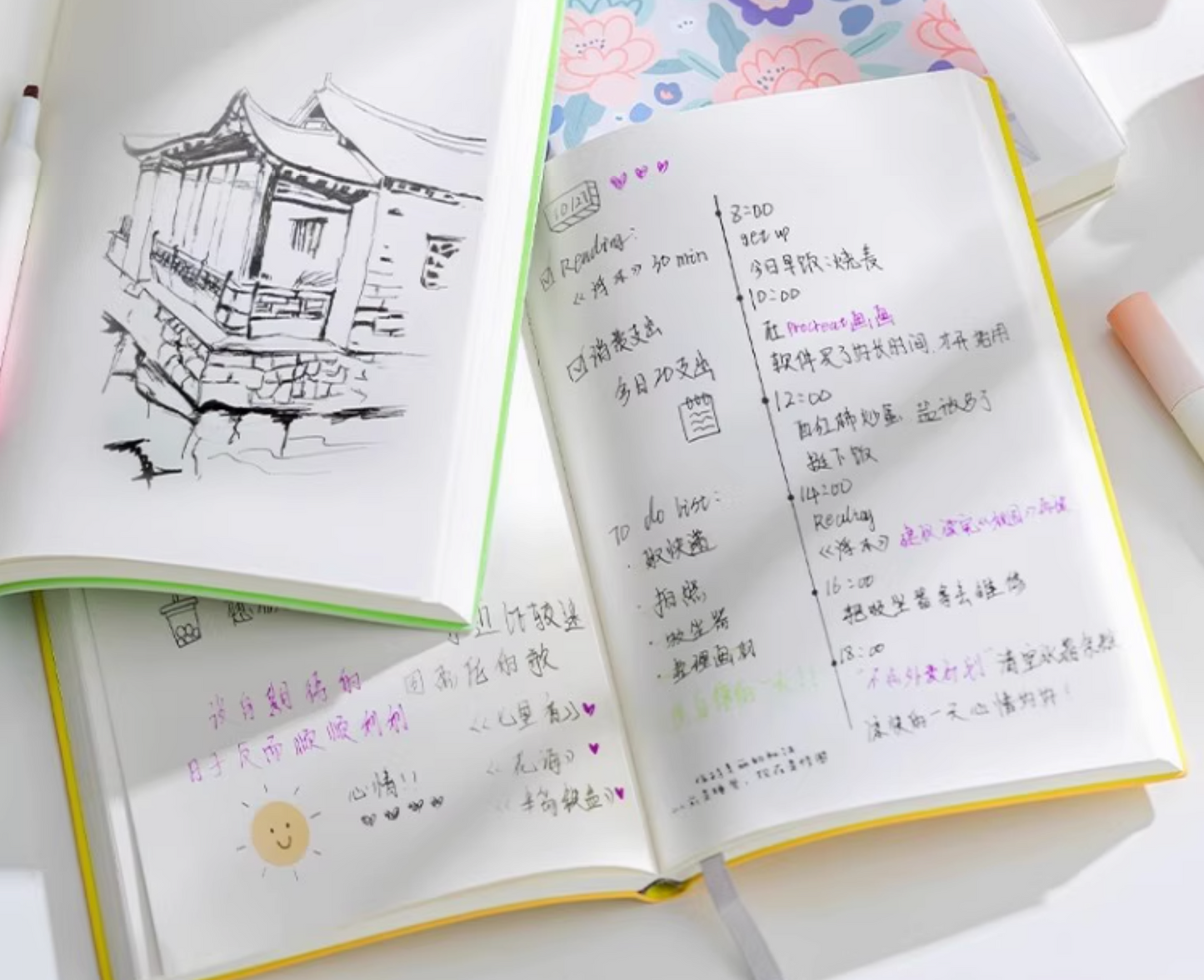 A5 blank notebook with an oil painting cover | A5油画封面空白本