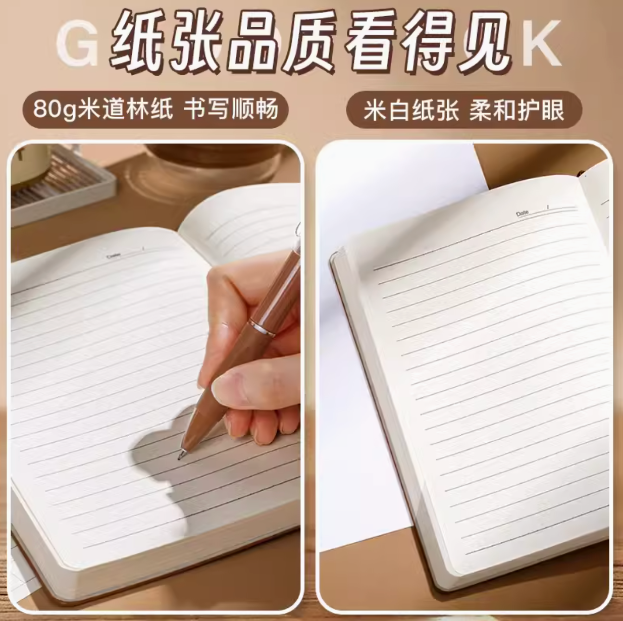 A5 wrinkled soft leather notebook | A5褶皱软皮笔记本