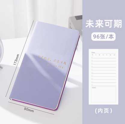 A6 Inspirational Daily Planner | A6励志日计划本