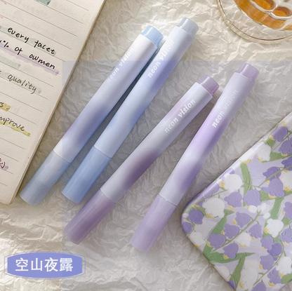 Highlighter (Pack of 4) | 4色荧光笔