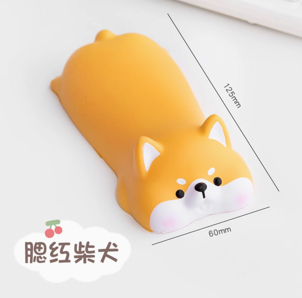 Mouse wrist supportpad ｜ 鼠标护腕垫