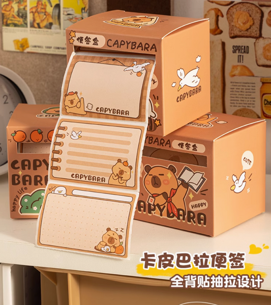 Capybara pull-out sticky notes ｜ 卡皮巴拉抽拉式便利贴