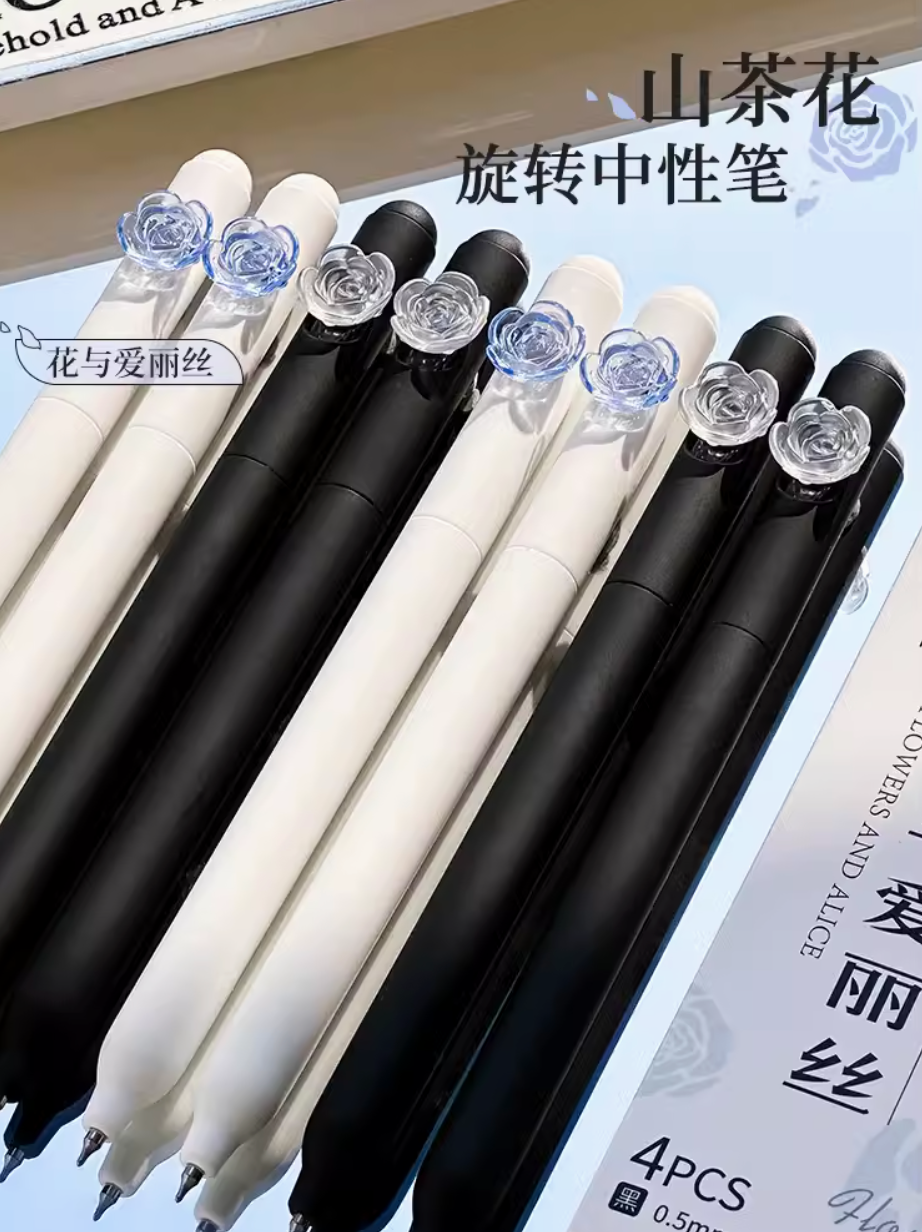 Black gel pen with camellia design (Pack of 4)｜ 4支装山茶花黑色旋转中性笔