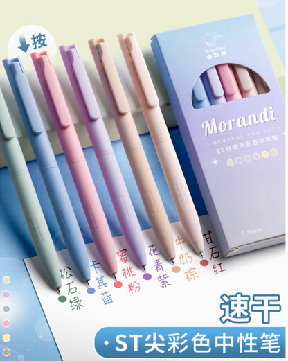 Colored gel pens (Pack of 6)｜ 6支装彩色中性笔