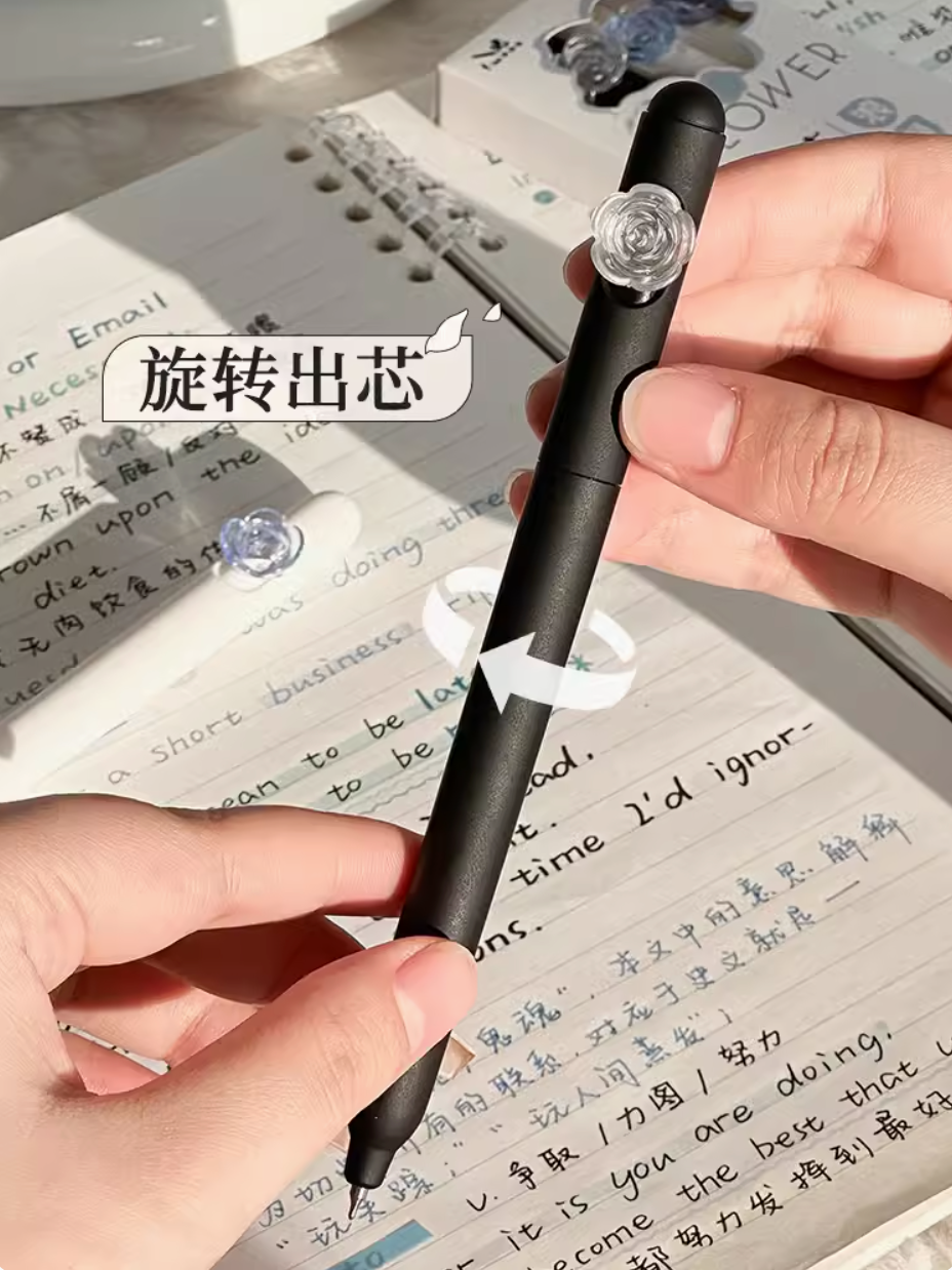 Black gel pen with camellia design (Pack of 4)｜ 4支装山茶花黑色旋转中性笔