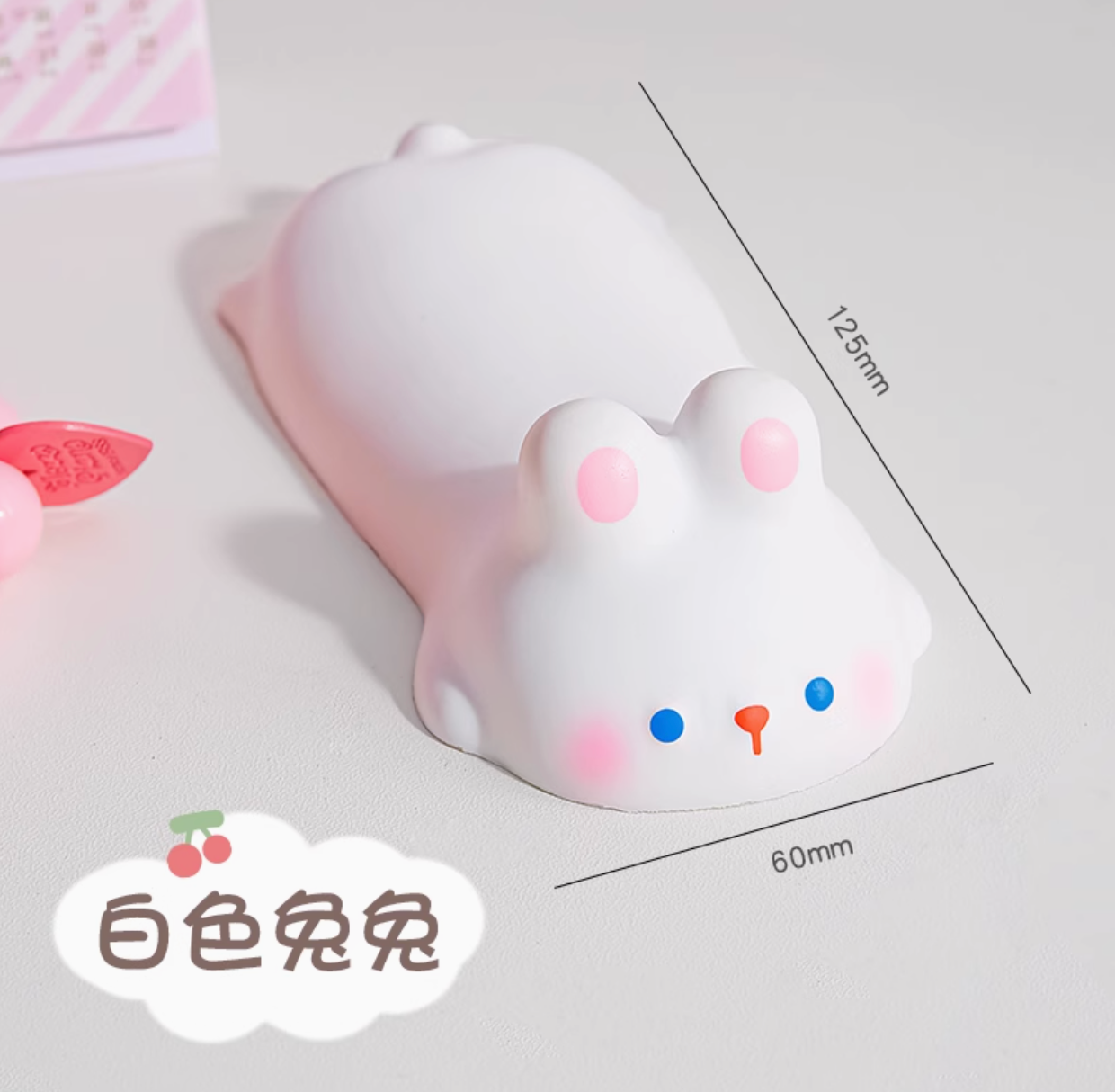 Mouse wrist supportpad ｜ 鼠标护腕垫