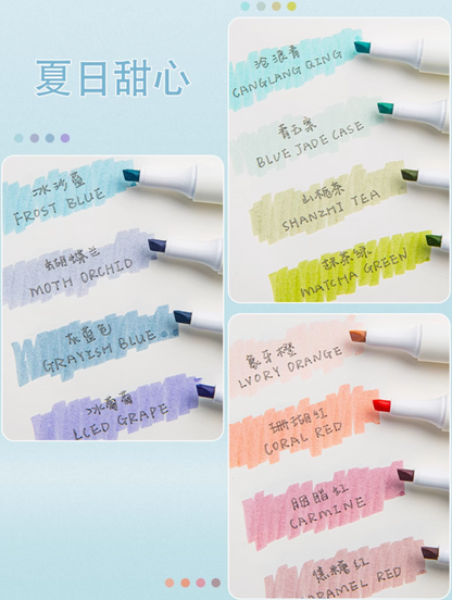 Highlighter (Pack of 4) | 4色荧光笔