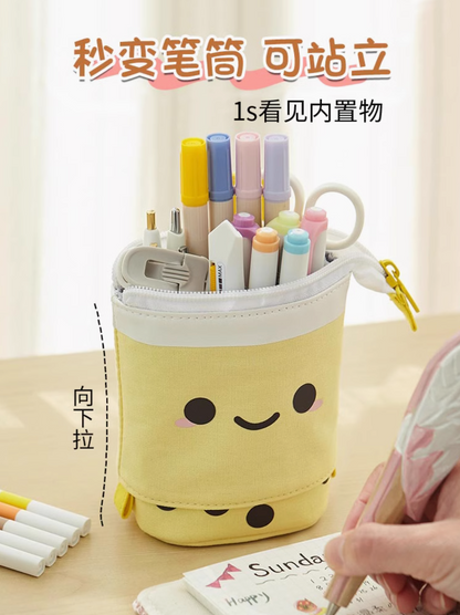 Milk tea pencil case | 奶茶笔袋