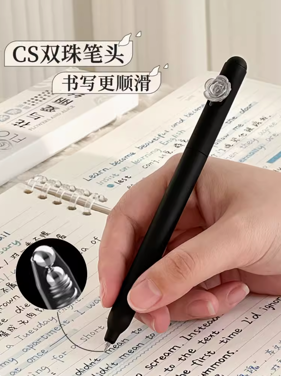 Black gel pen with camellia design (Pack of 4)｜ 4支装山茶花黑色旋转中性笔