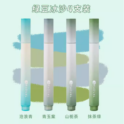 Highlighter (Pack of 4) | 4色荧光笔