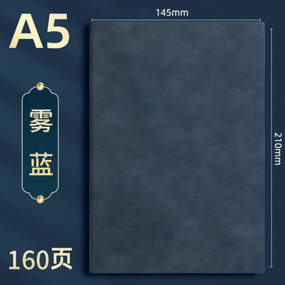 A5 business notebook | A5复古商务笔记本