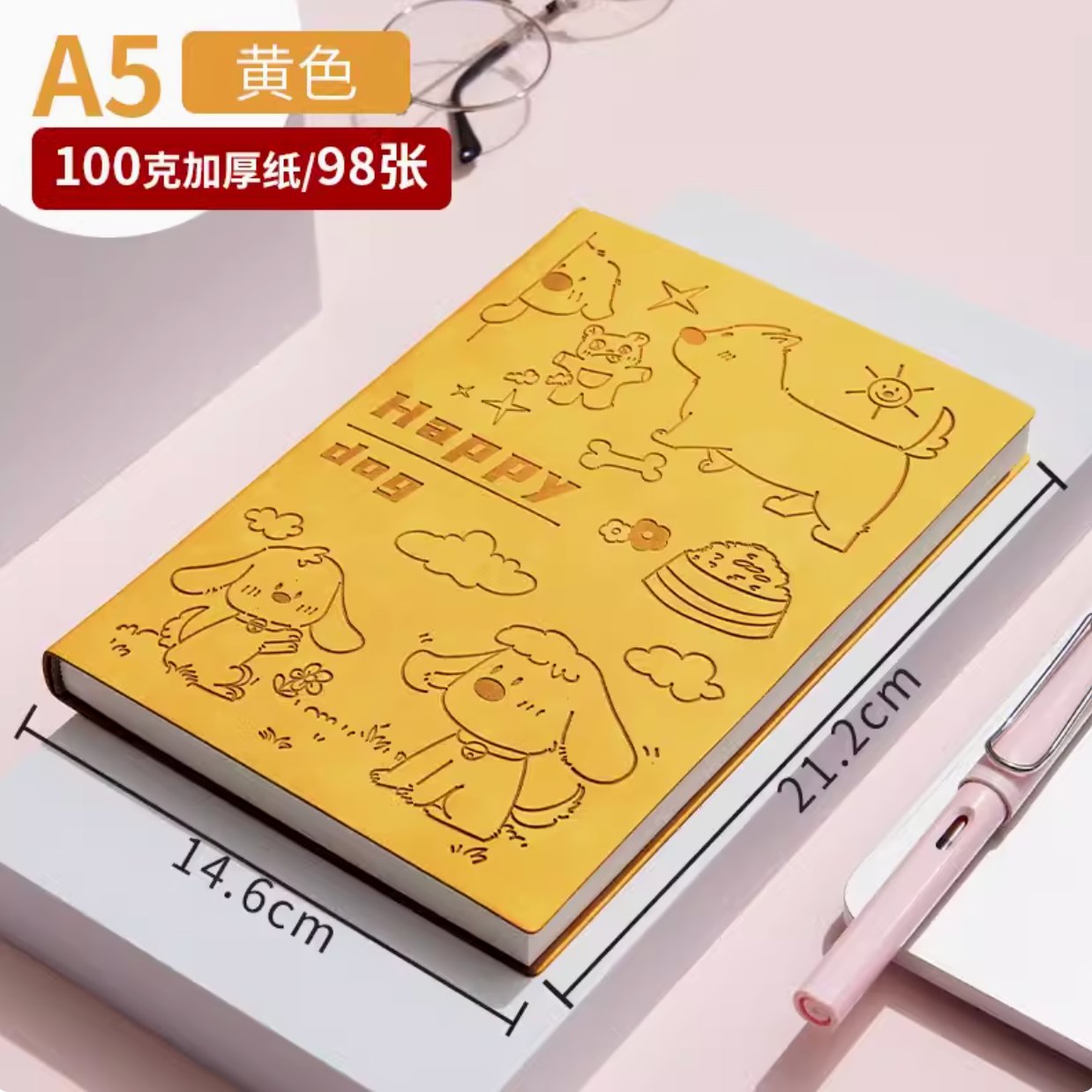 A5 soft leather notebook｜ A5软皮面记事本