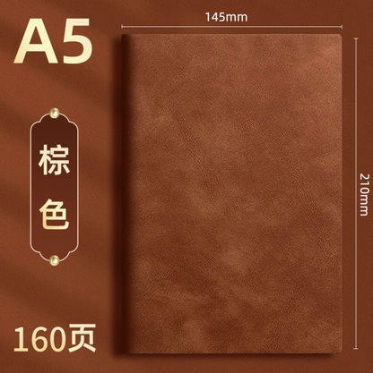 A5 business notebook | A5复古商务笔记本