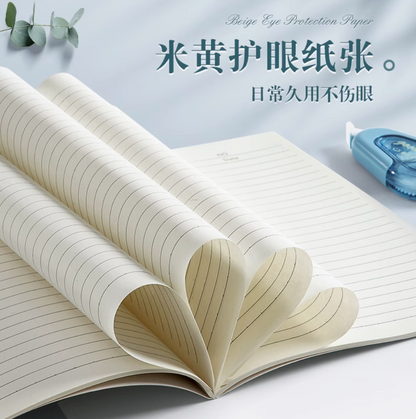 B5 notebook with pretty cover | B5车线笔记本