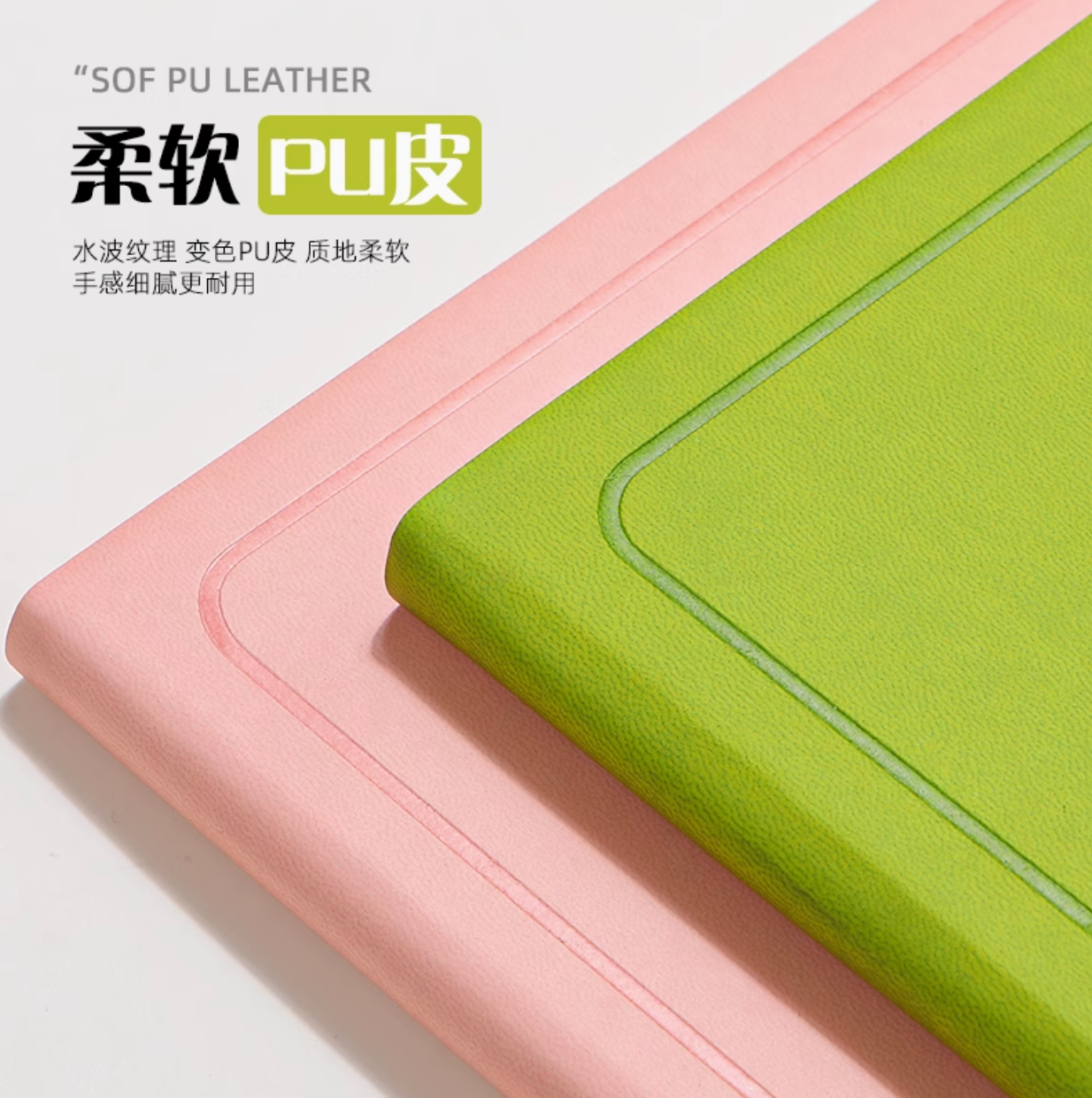 Big square soft leather notebook | 21cm方形笔记本