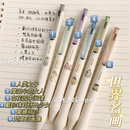 Black ink gel pen with oil painting (Pack of 6)｜ 6支装油画兔黑色中性笔